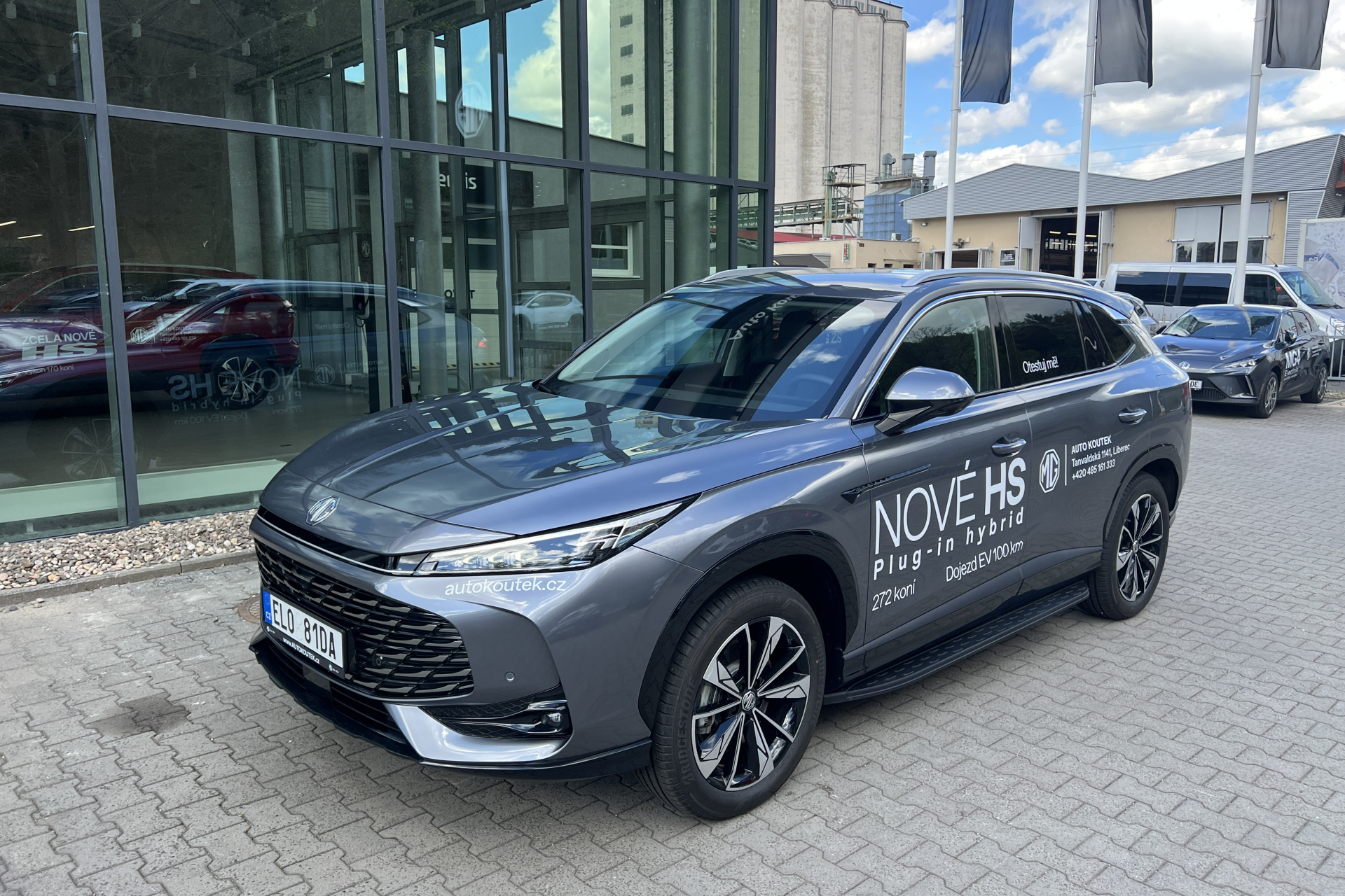 EXCLUSIVE 1.5 TGi 7DCT PHEV
