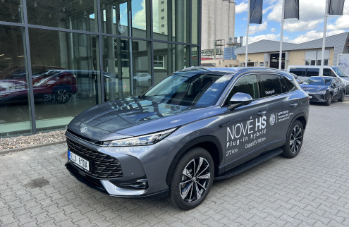MG HS PHEV EXCLUSIVE 1.5 TGi 7DCT