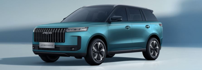 JIŽ BRZY U AUTO KOUTEK