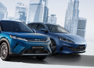 BYD nově v Liberci! Otevíráme showroom v OC Géčko