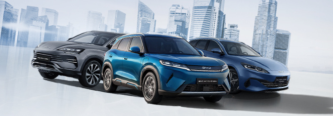 BYD nově v Liberci! Otevíráme showroom v OC Géčko